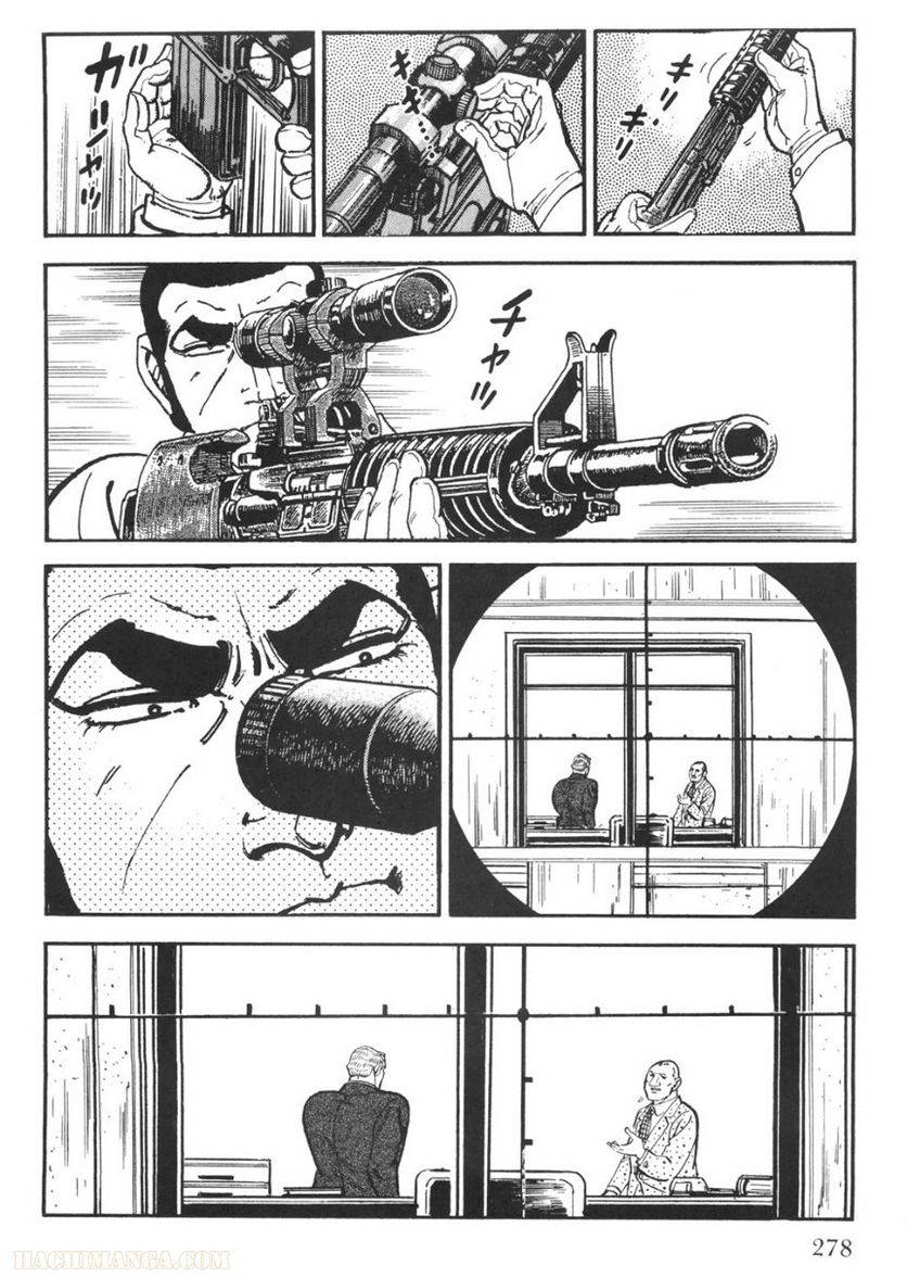 Page 276