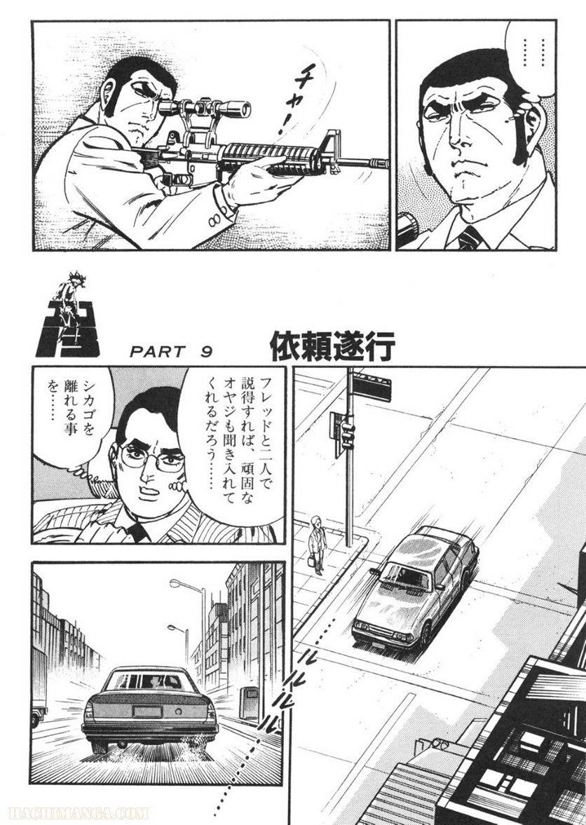 Page 278