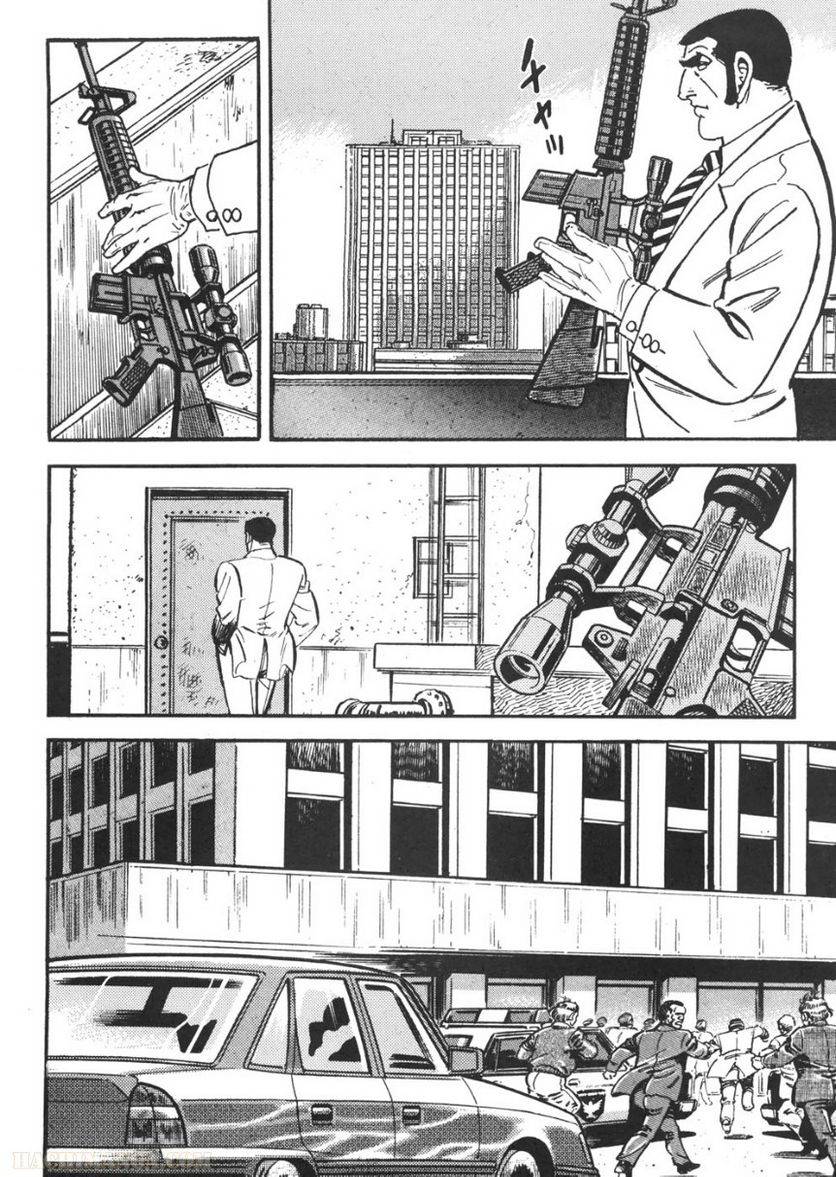 Page 280