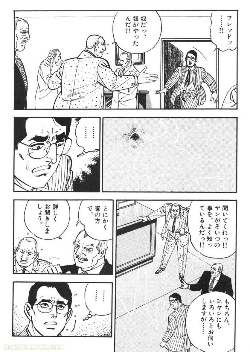 Page 282