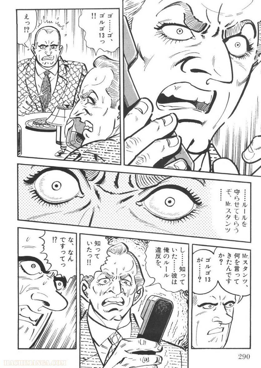 Page 288