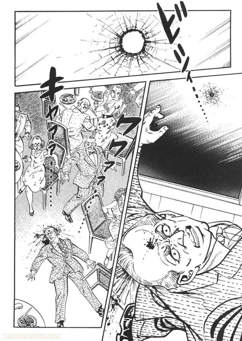 Page 290