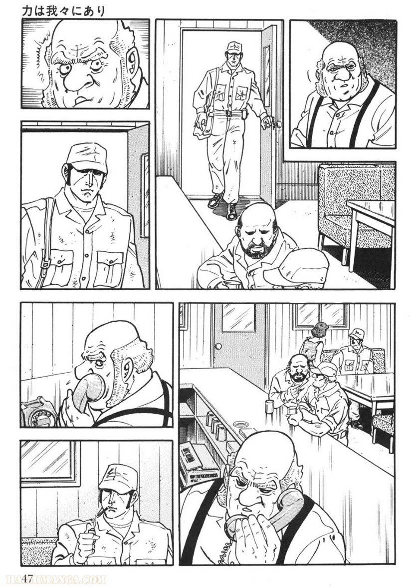 Page 45