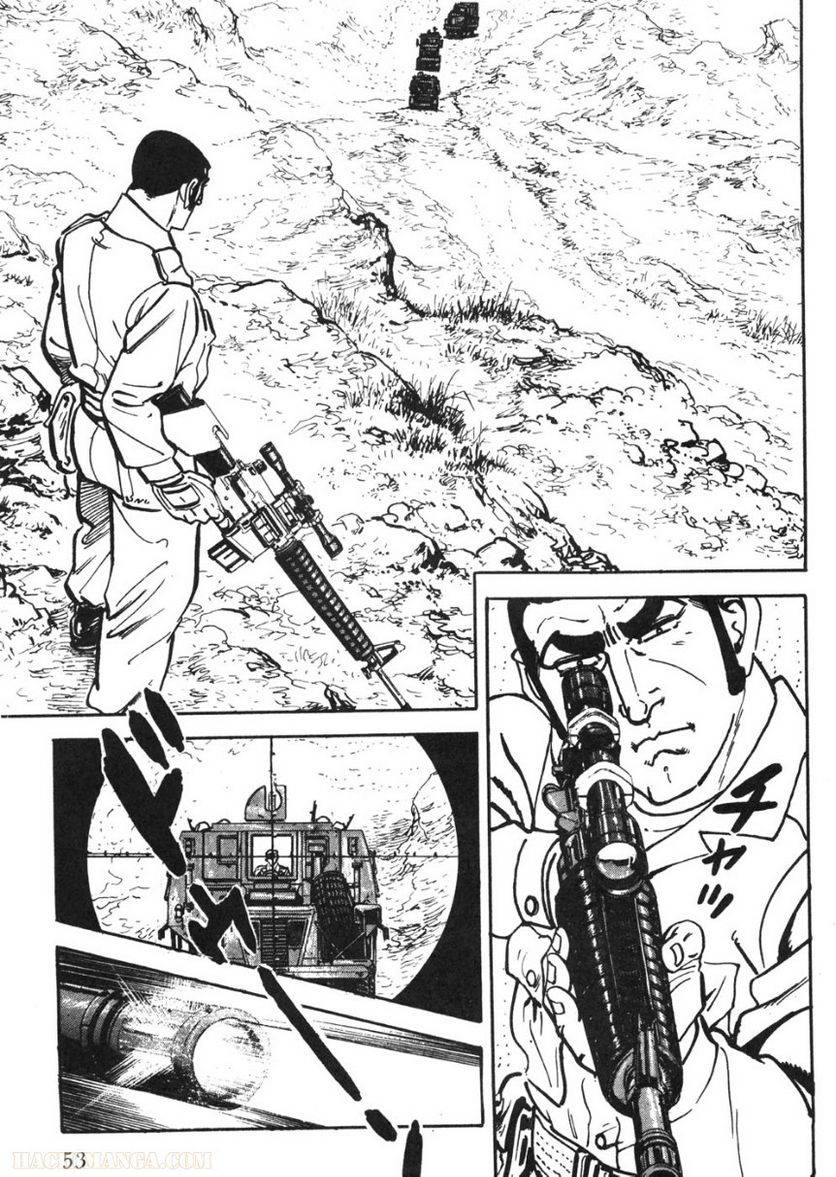 Page 51