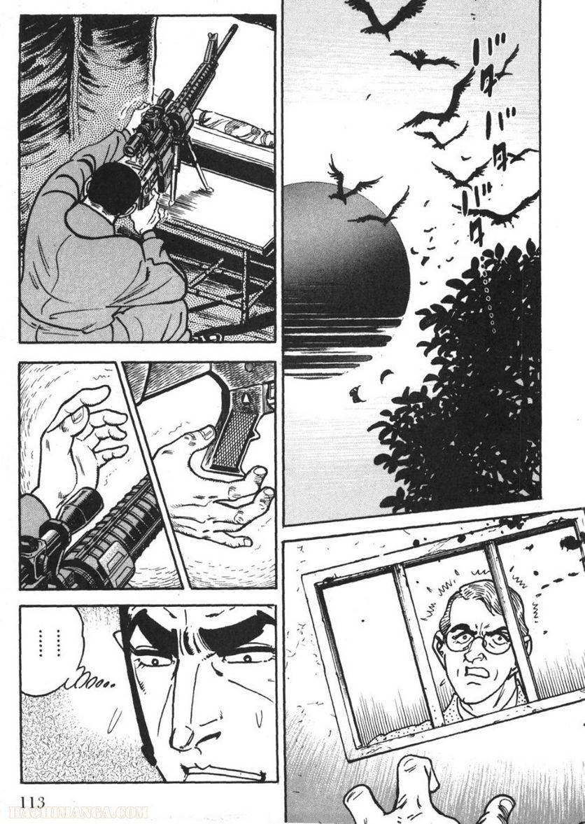 Page 111