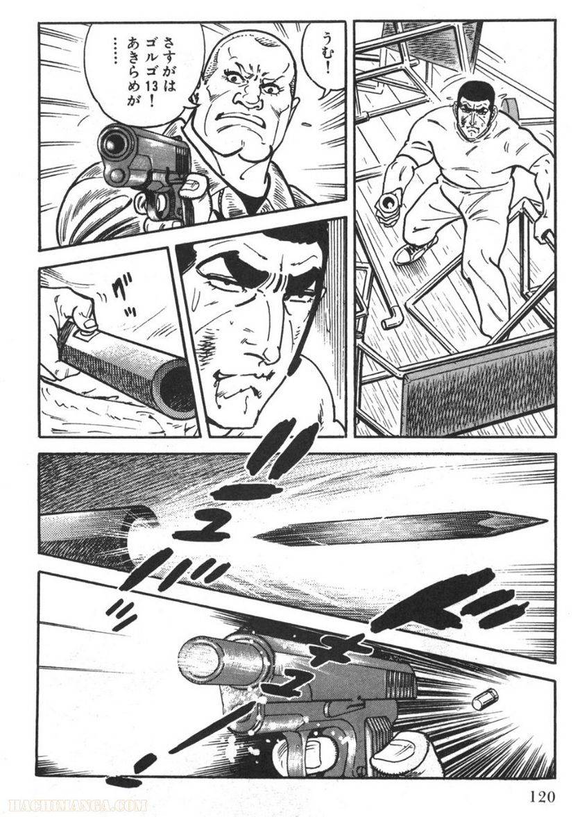 Page 118
