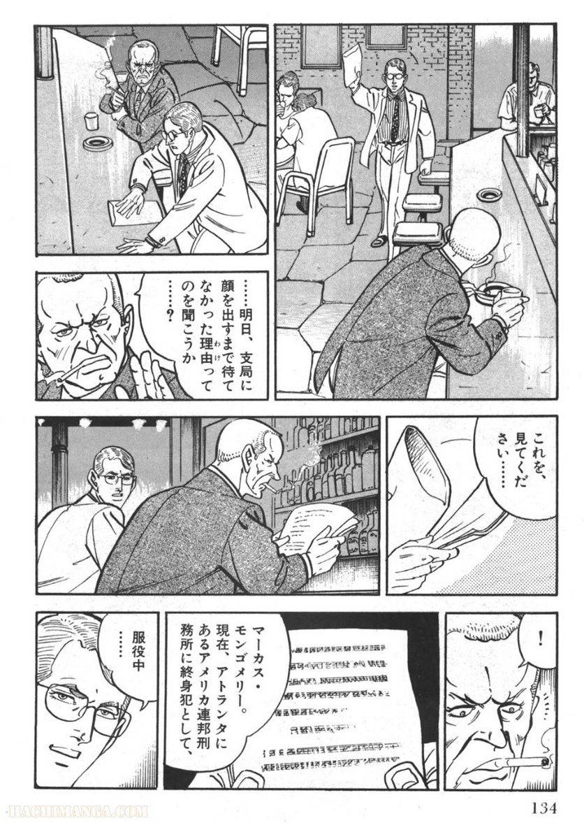 Page 132