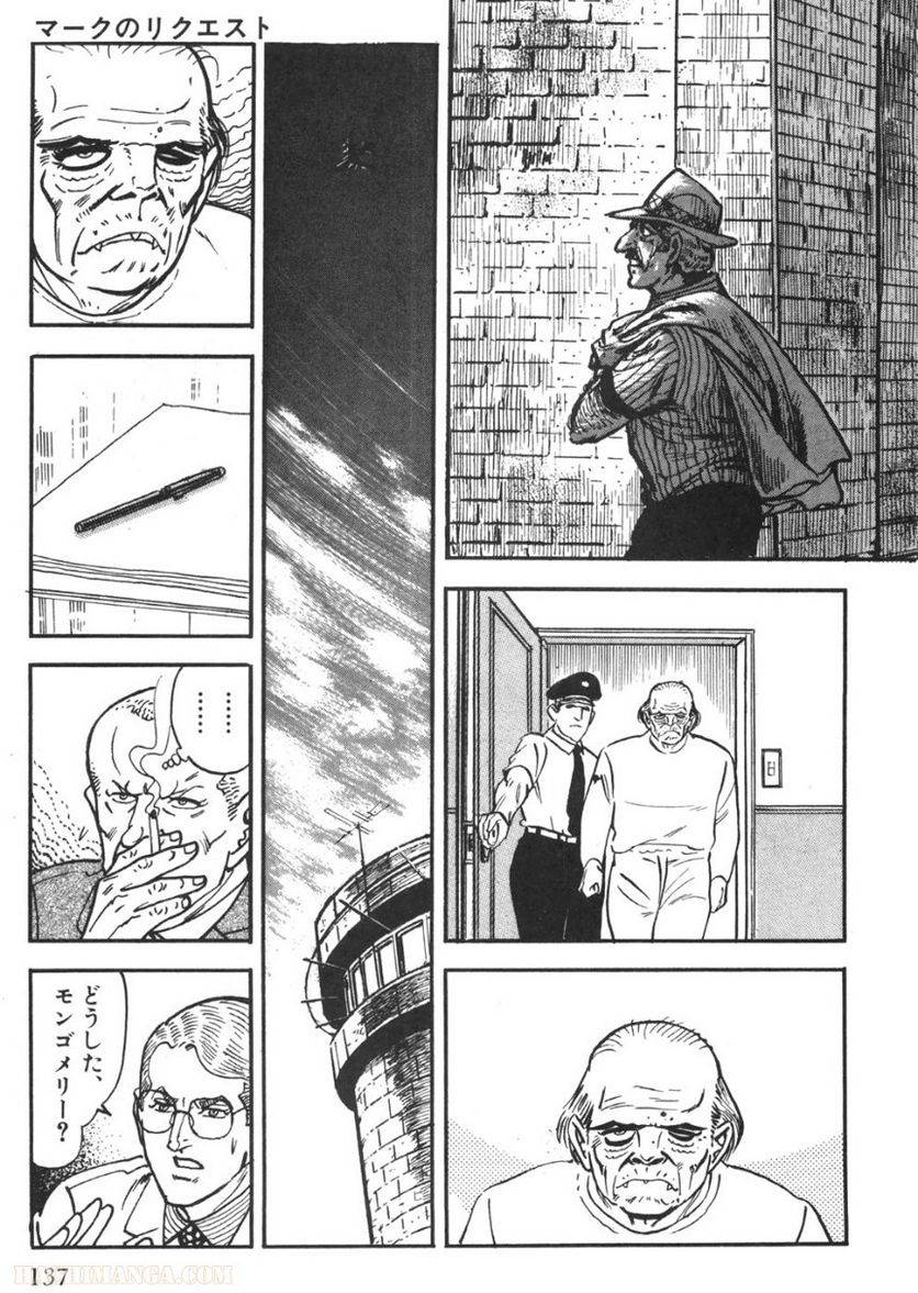 Page 135