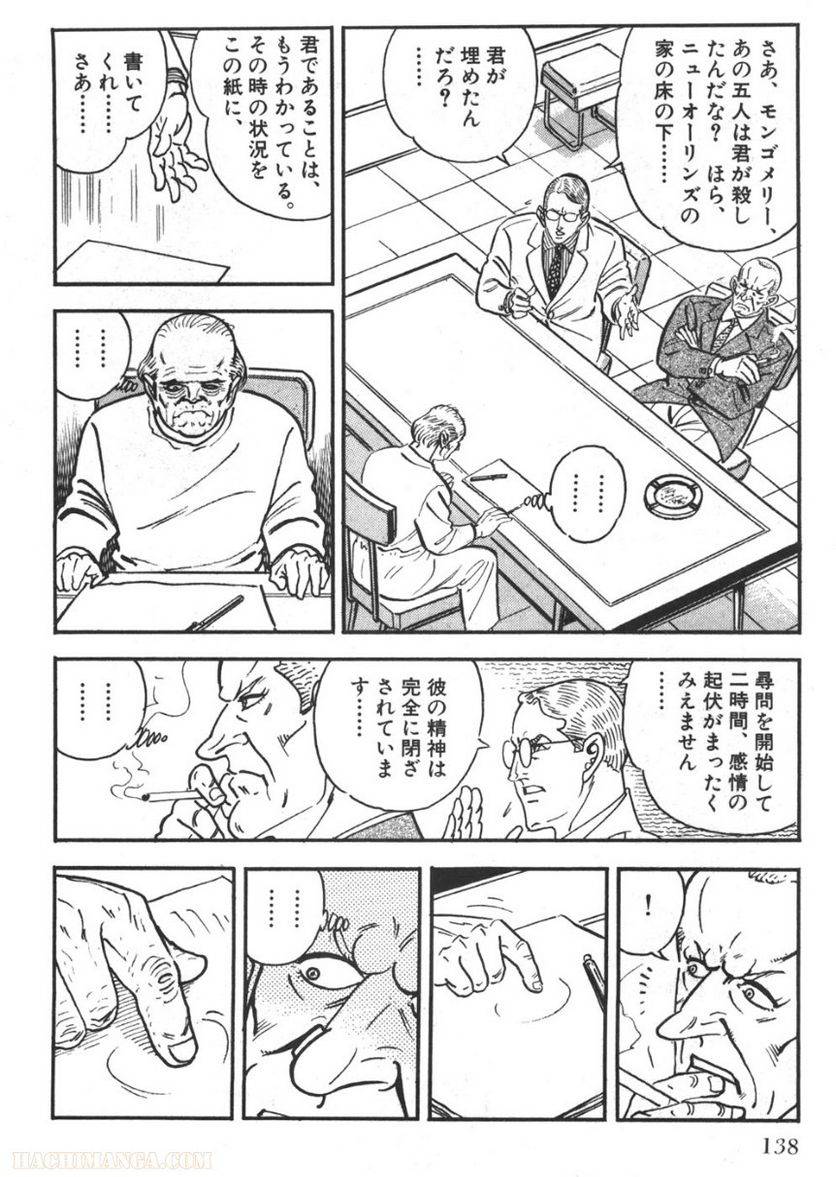 Page 136