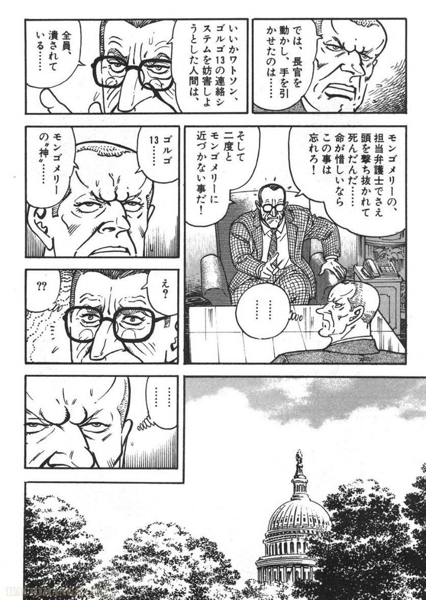 Page 154