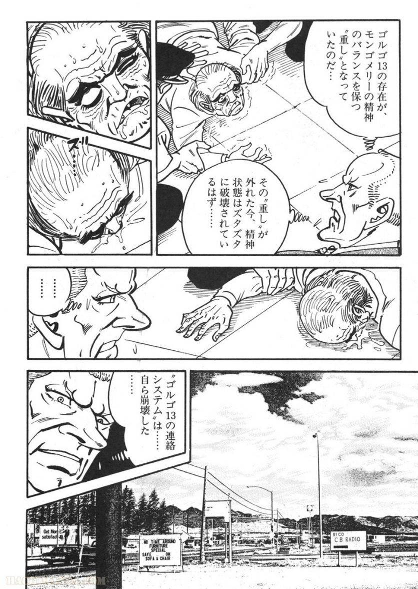 Page 178