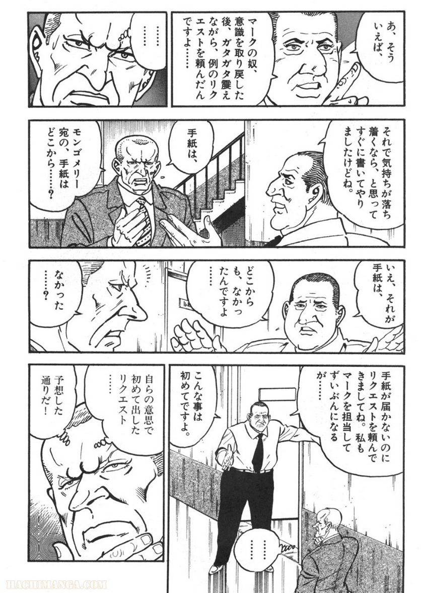 Page 182