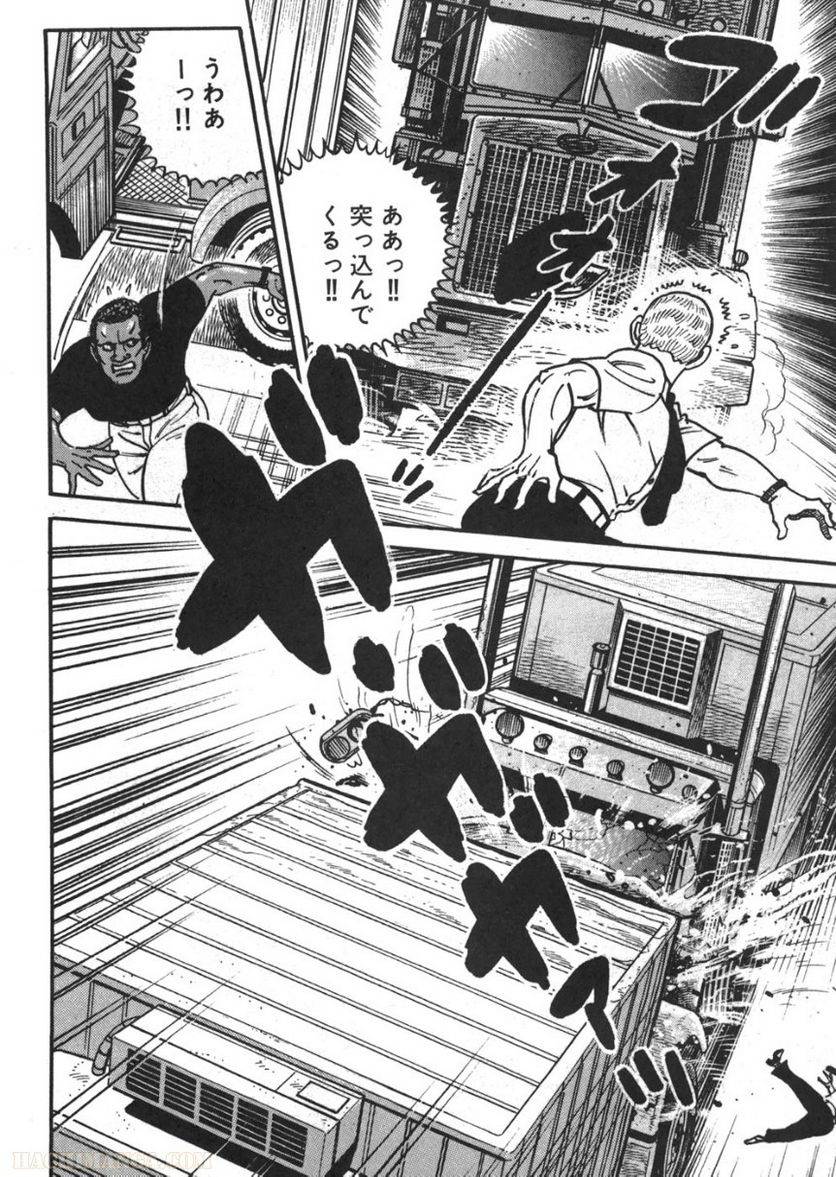 Page 186
