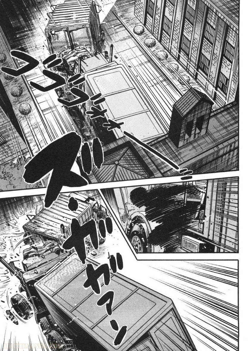 Page 187