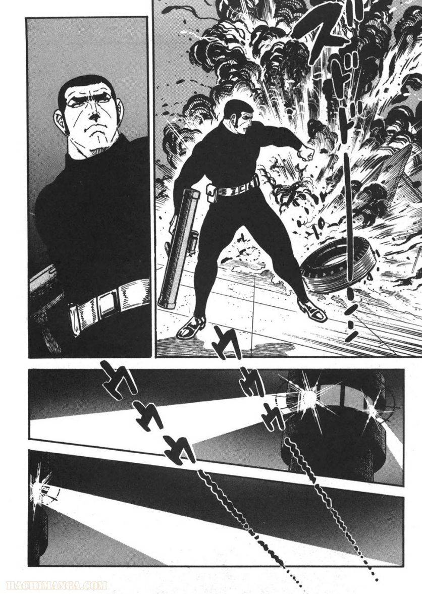 Page 188