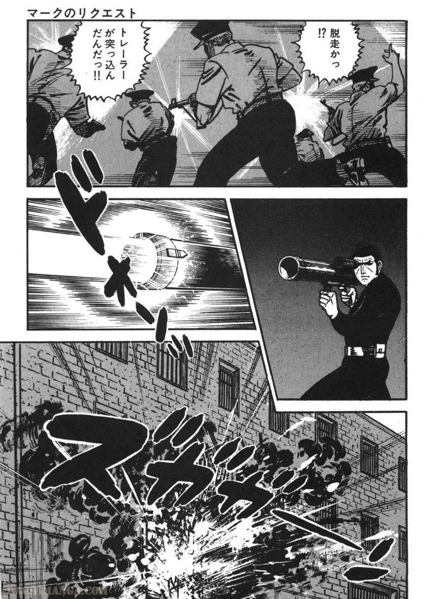 Page 189