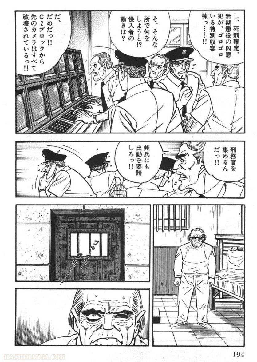 Page 192