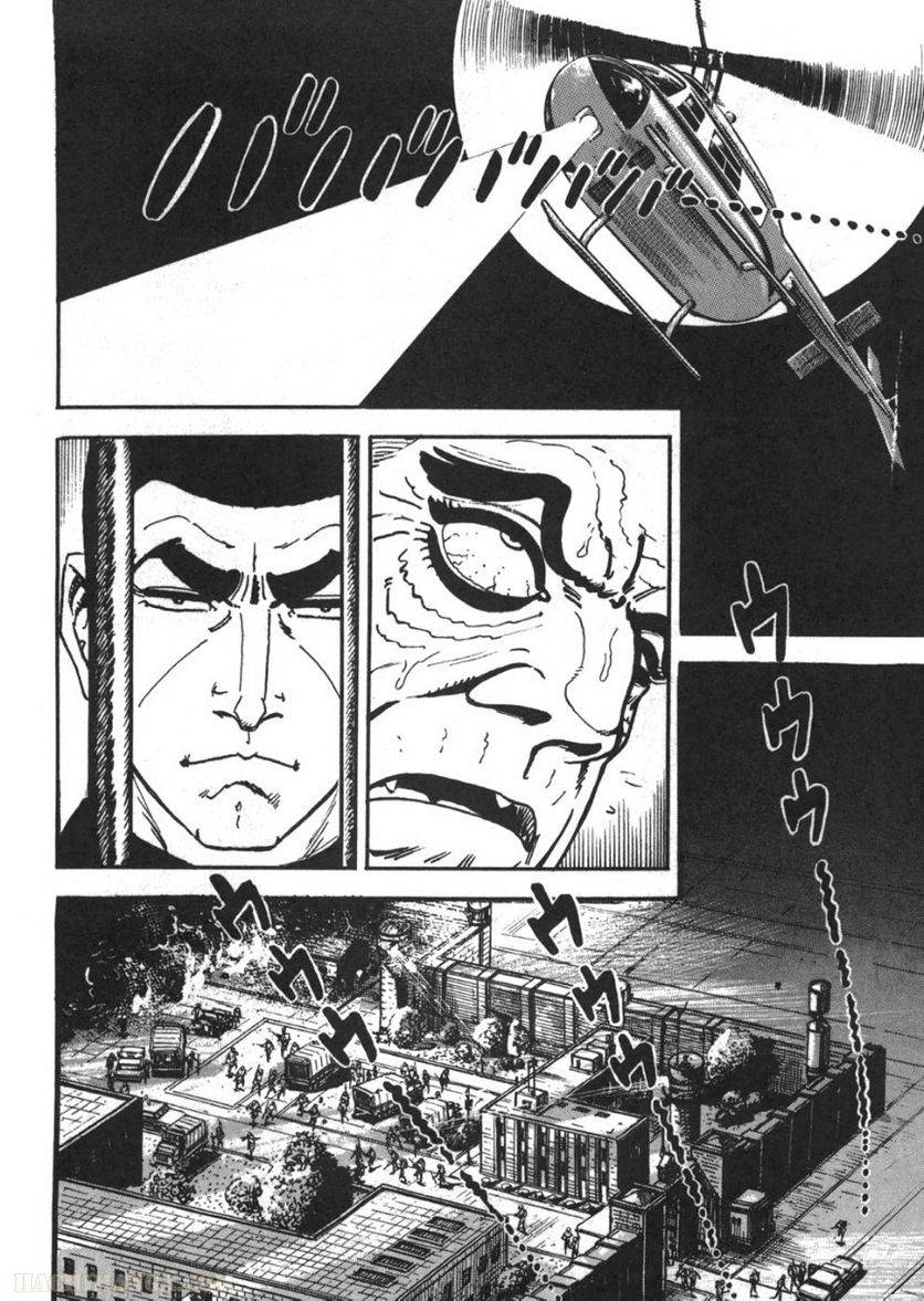 Page 194