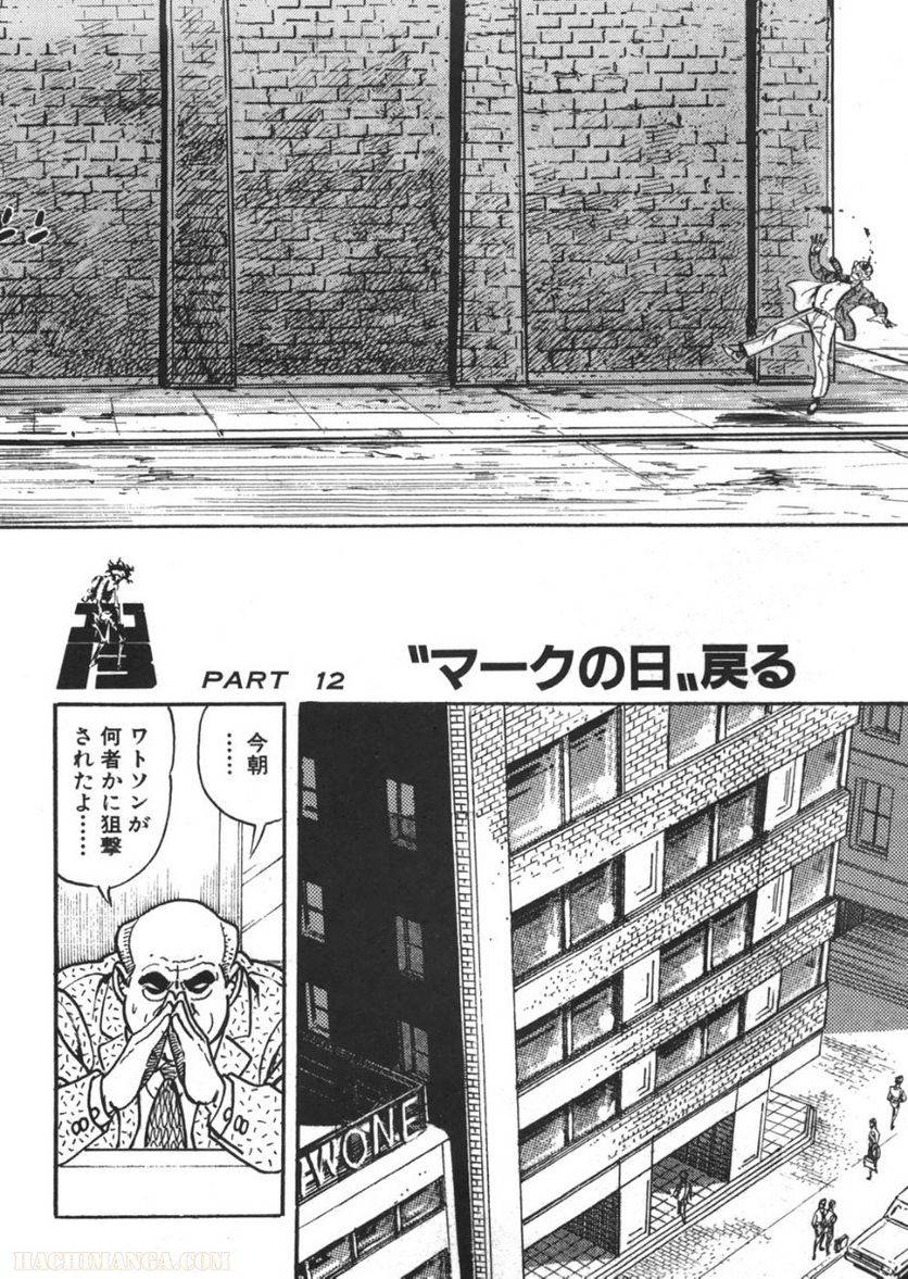 Page 200