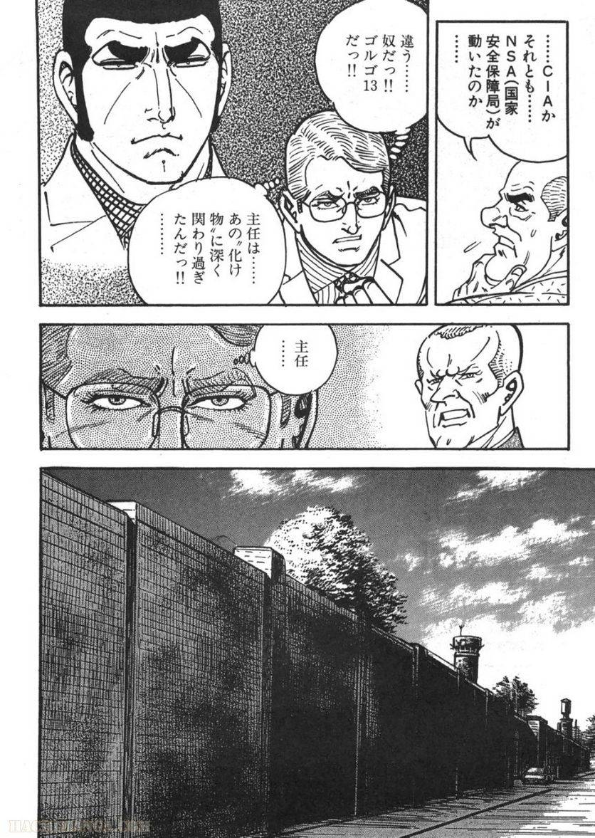 Page 202