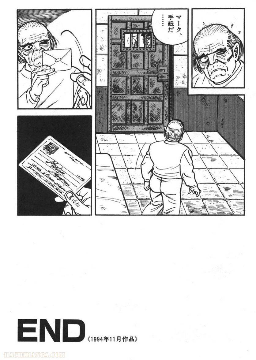 Page 204