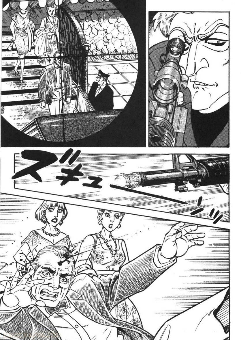 Page 205