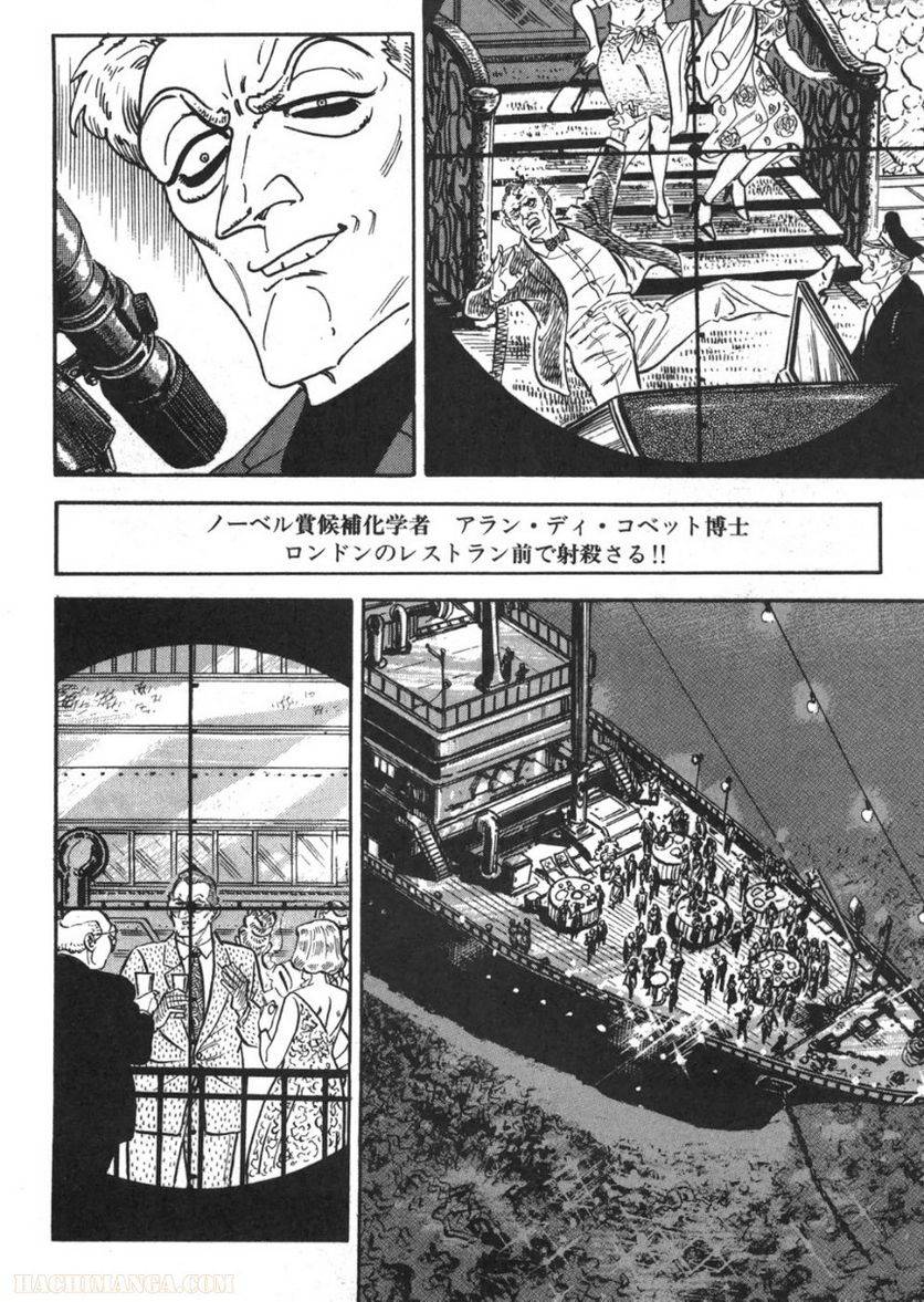 Page 206