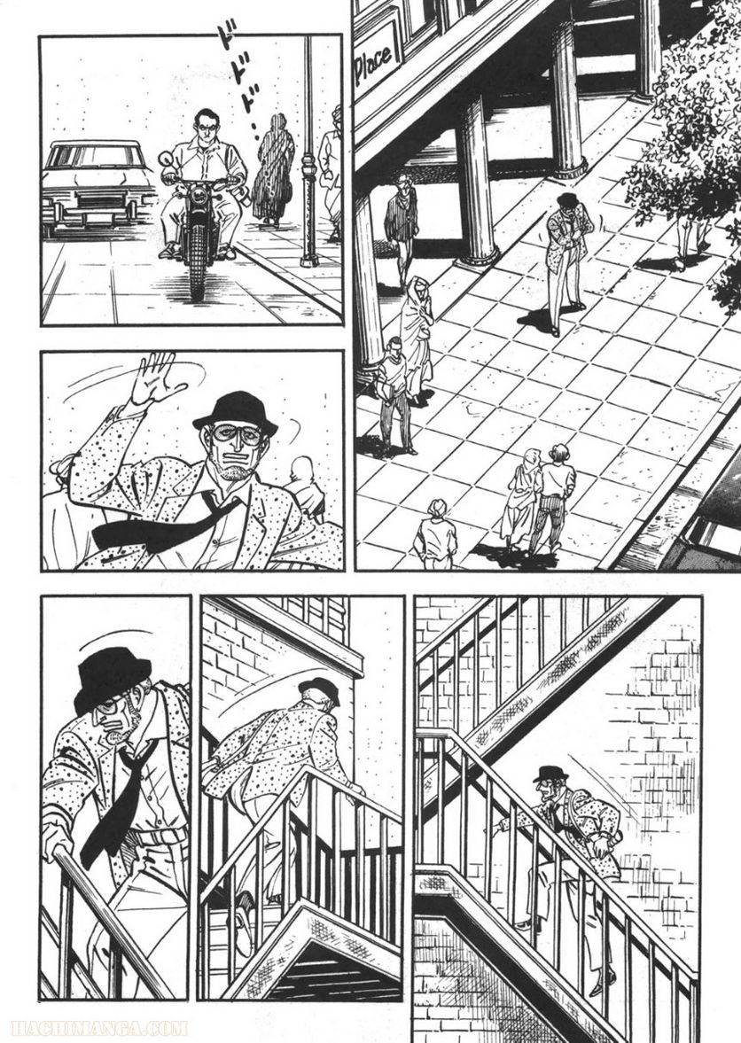 Page 224