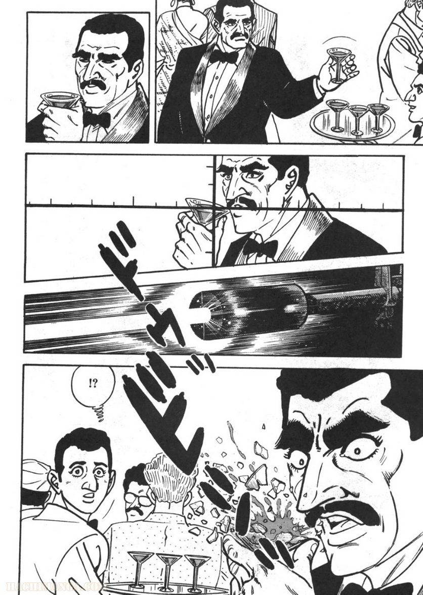 Page 250