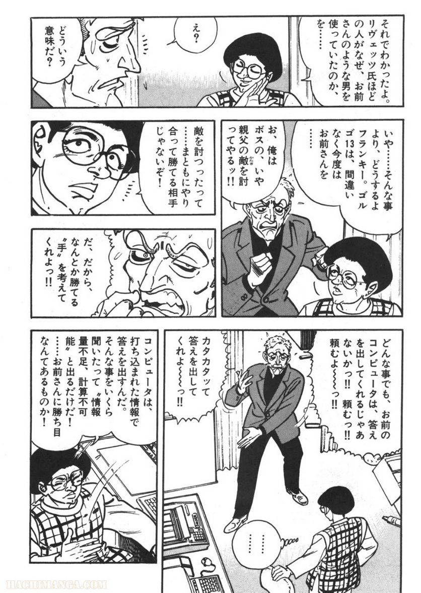 Page 276