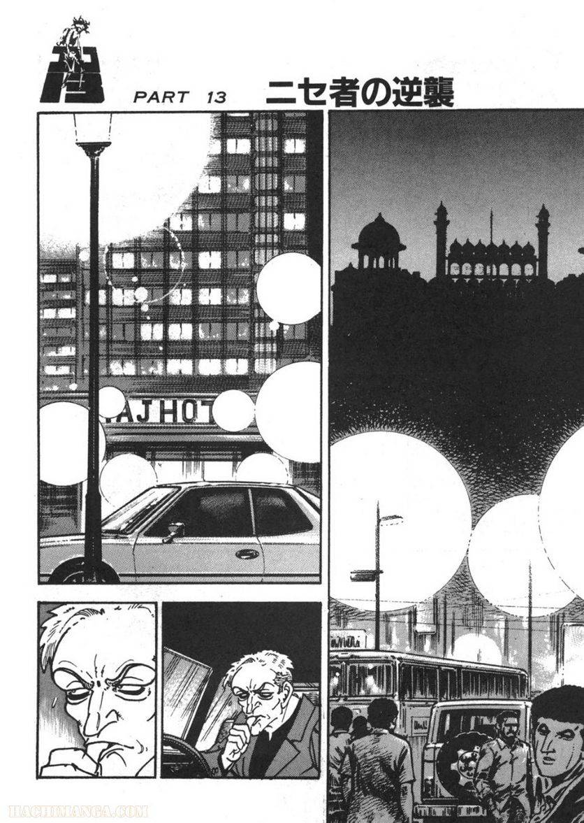 Page 278