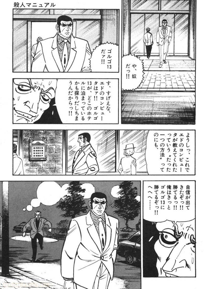 Page 279