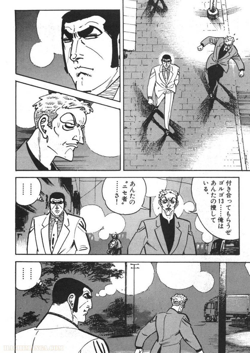 Page 280