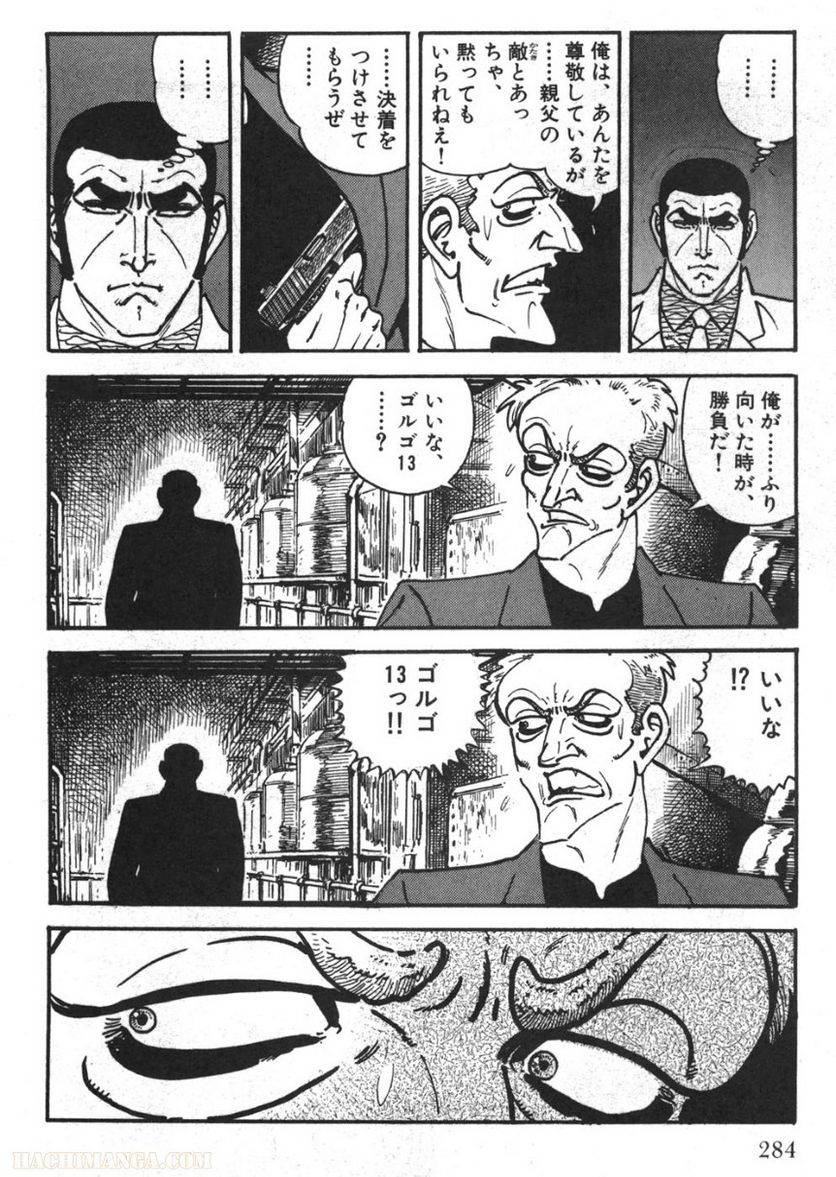 Page 282