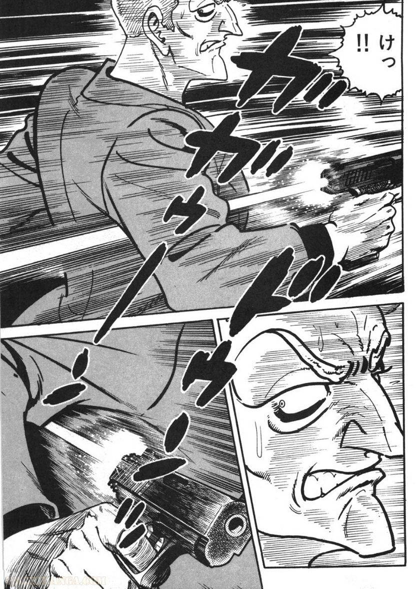 Page 283
