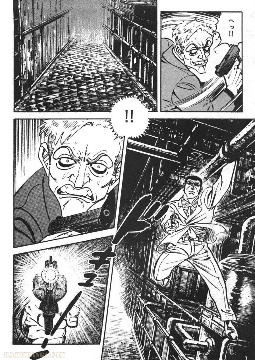 Page 284