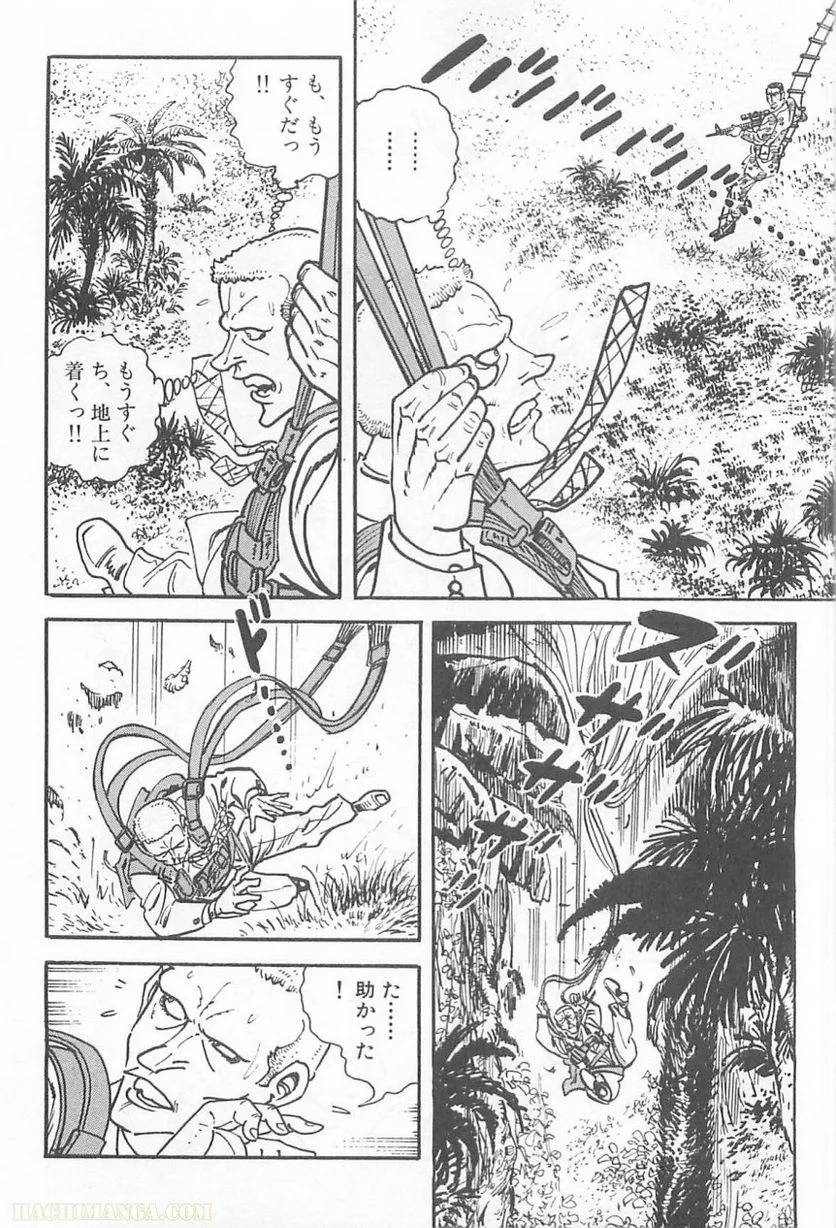 Page 150