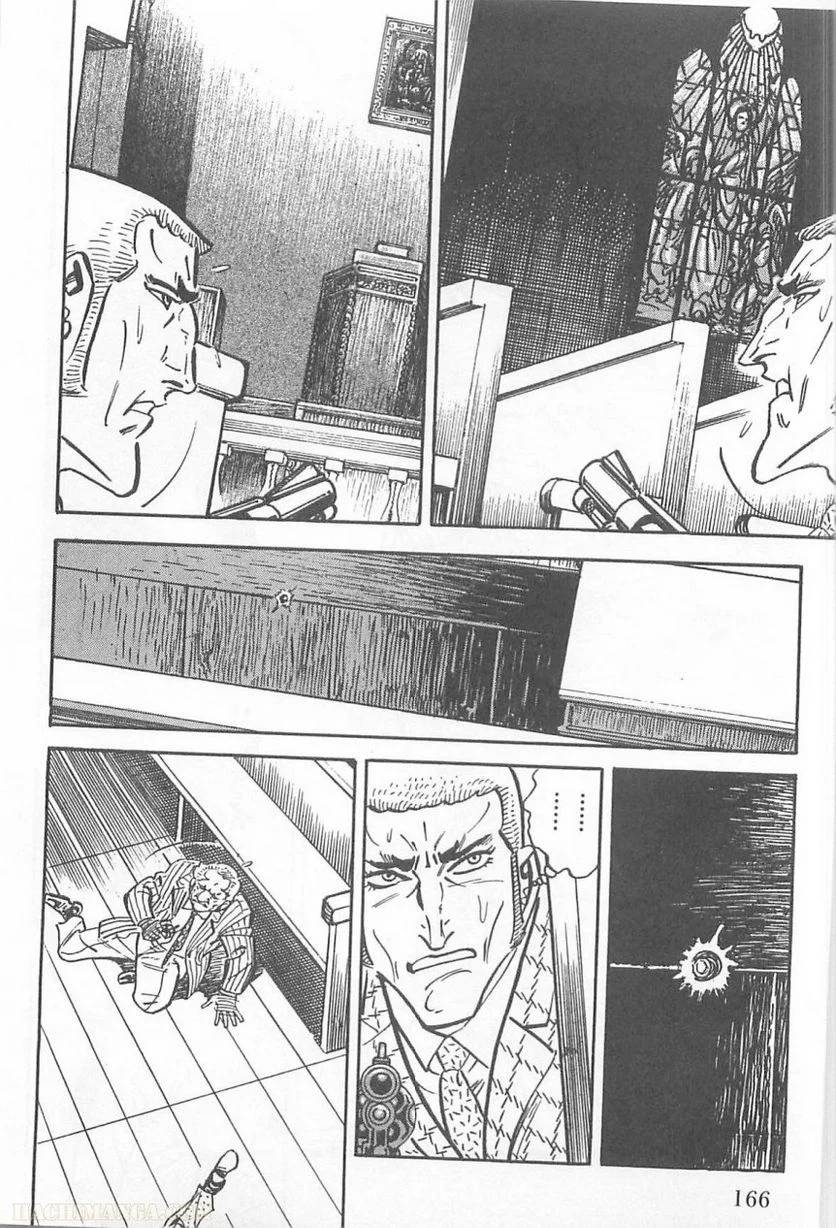 Page 166