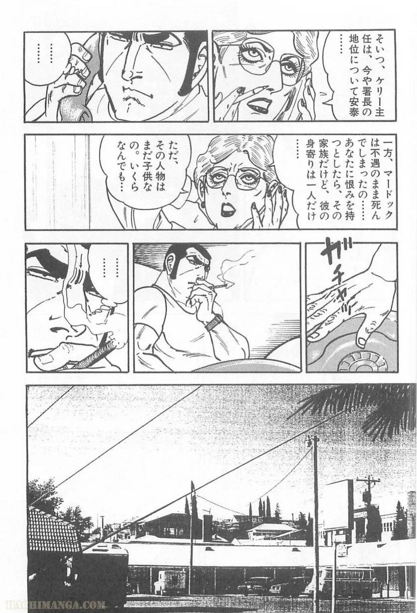 Page 188