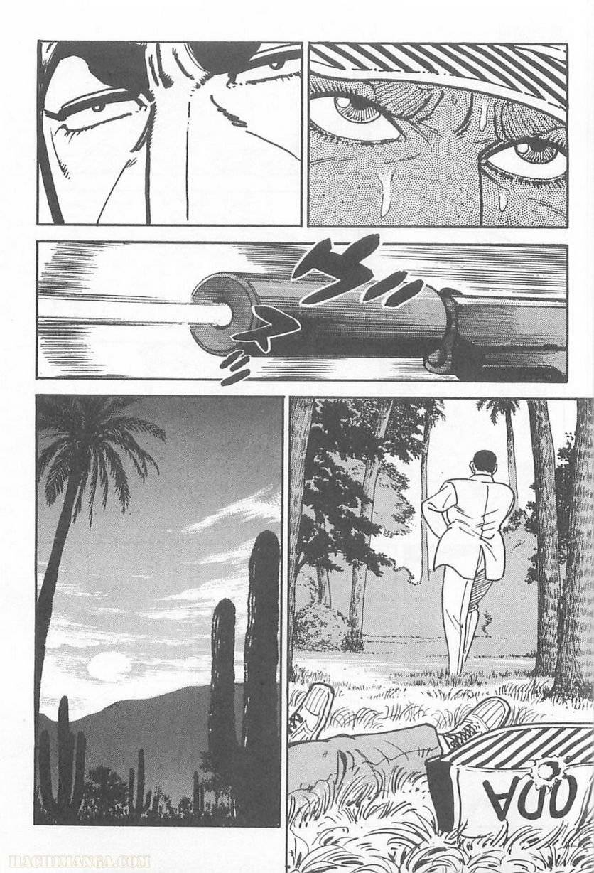 Page 194