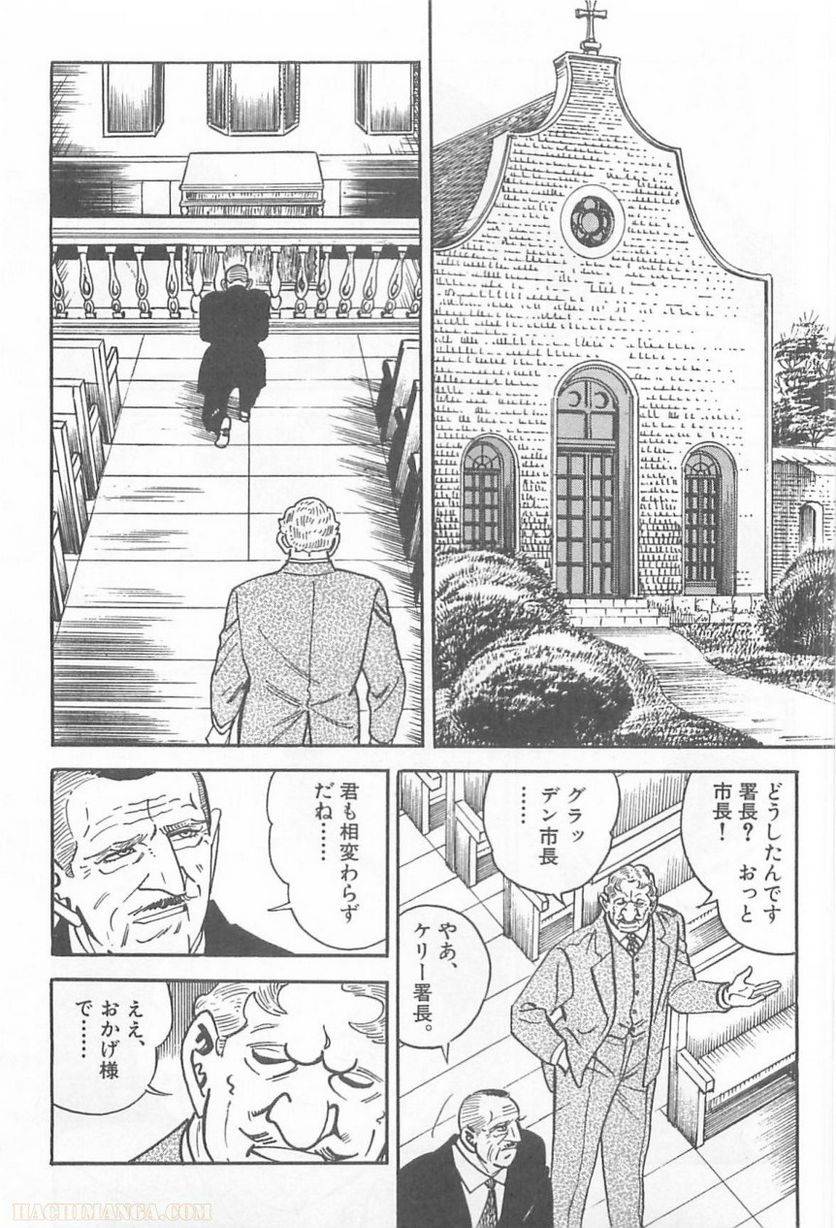 Page 198