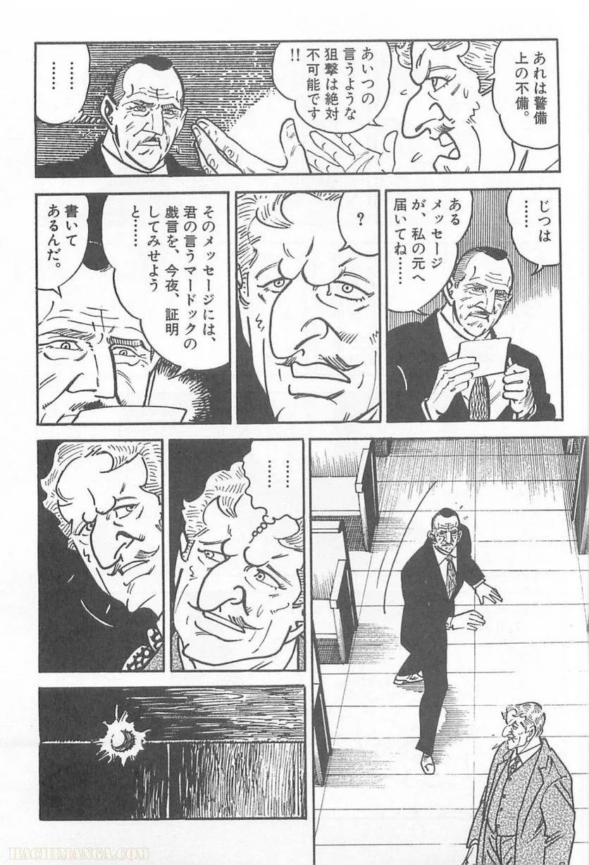 Page 200