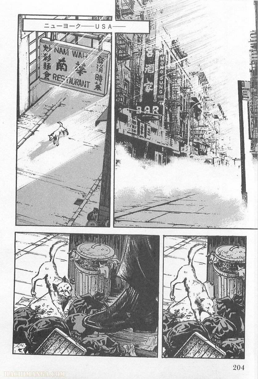 Page 204