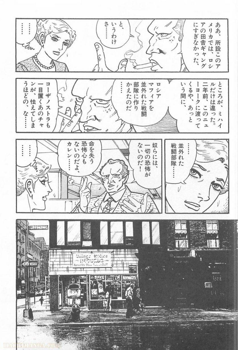 Page 210