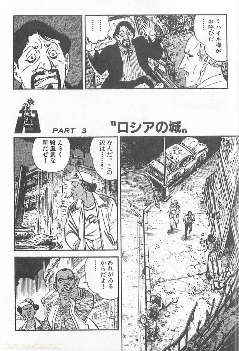 Page 216