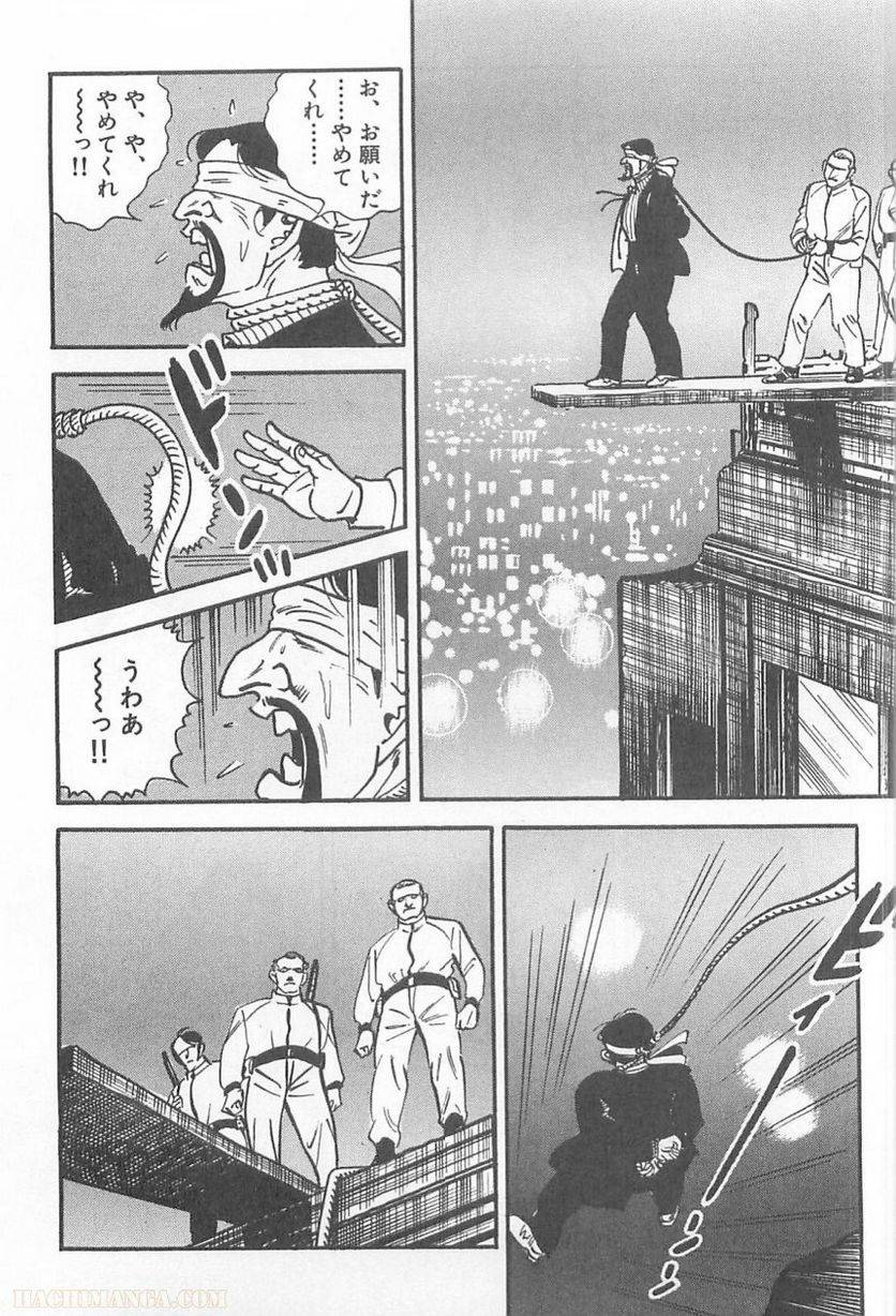 Page 220