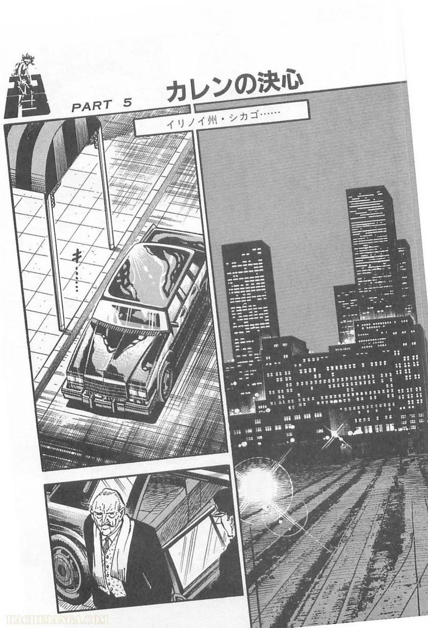 Page 228