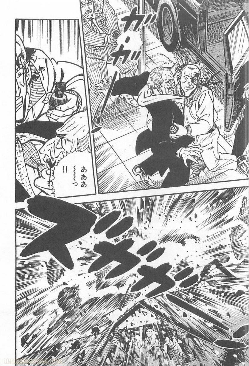 Page 230