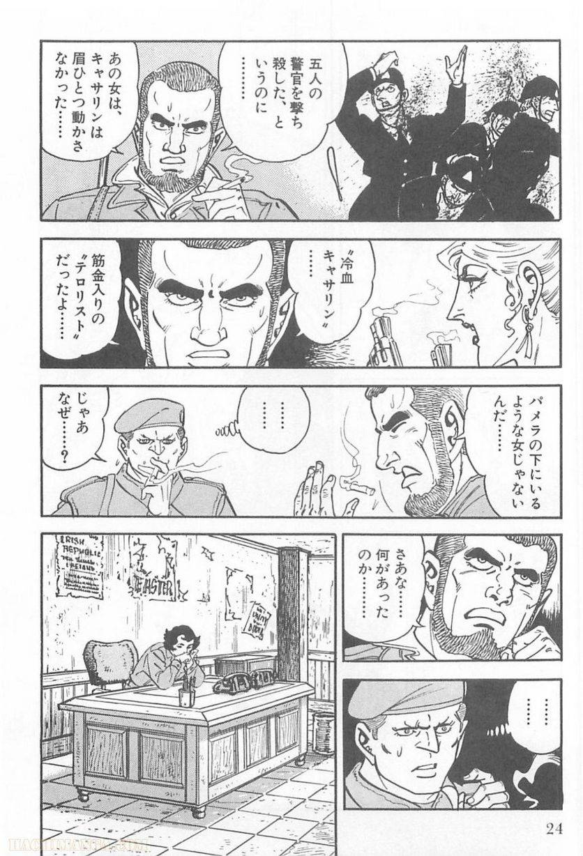 Page 24