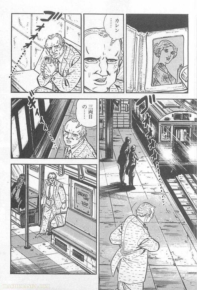 Page 250